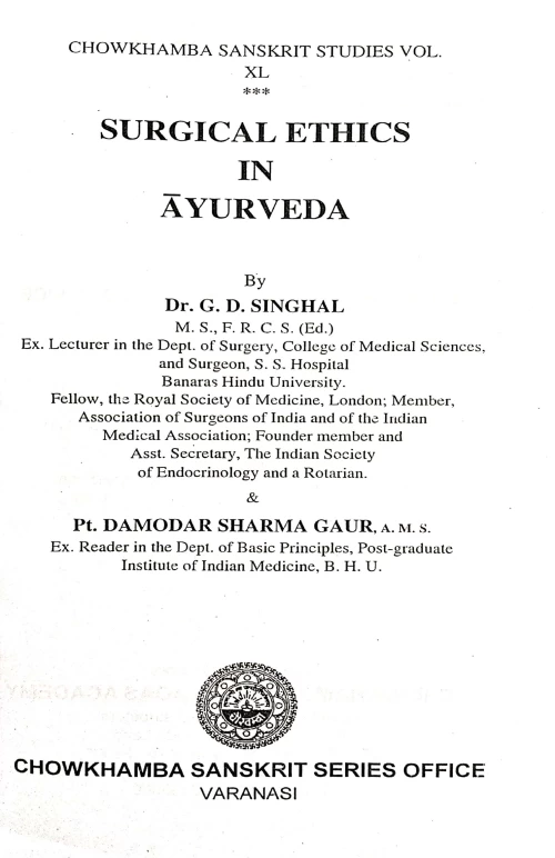 Surgical Ethics in Ayurveda